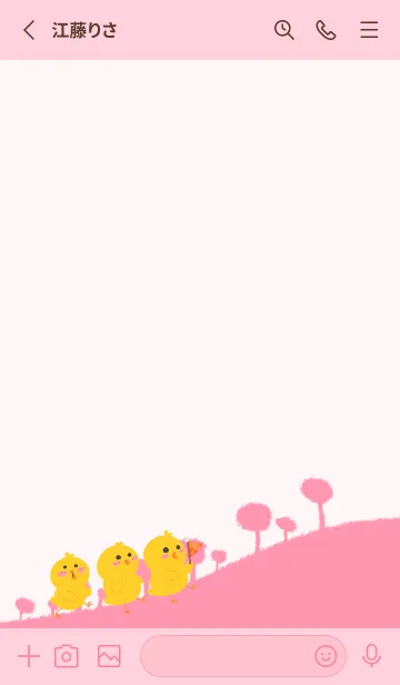 [LINE着せ替え] Chick-Pink (Pink3)の画像2