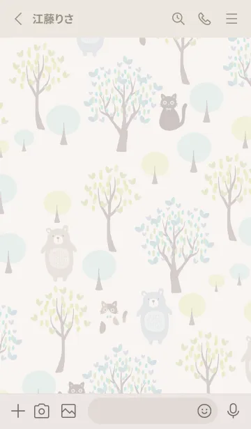 [LINE着せ替え] かわいいシンプル北欧♪15の画像2