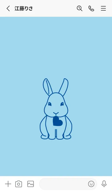 [LINE着せ替え] ウサギとハート (スカイブルー)の画像2