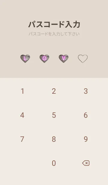 [LINE着せ替え] NEON LOVE THEME.56の画像4