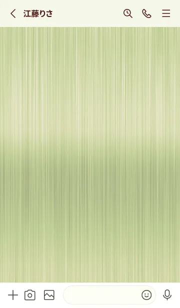 [LINE着せ替え] ザ メタル _170の画像2