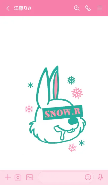 [LINE着せ替え] スノー ラビット _61の画像2