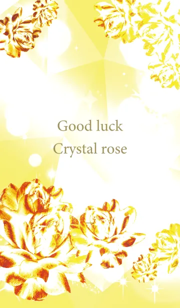[LINE着せ替え] ゴールド : 運気上昇！クリスタルローズの画像1