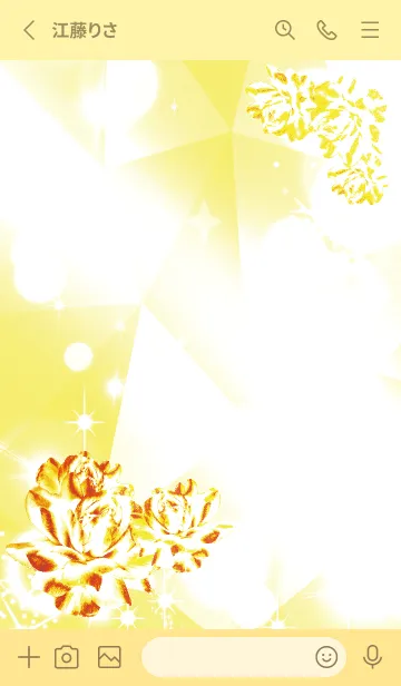 [LINE着せ替え] ゴールド : 運気上昇！クリスタルローズの画像2