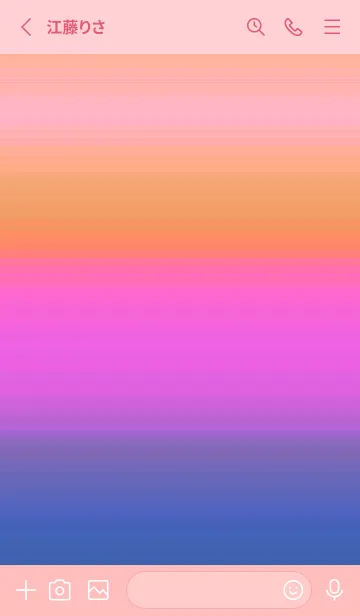 [LINE着せ替え] シンプル グラデーション _84の画像2