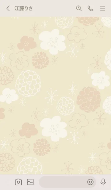 [LINE着せ替え] 白とベージュのお花 キラキラ21の画像2