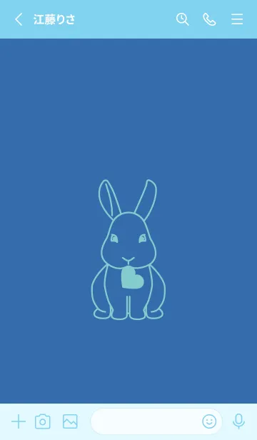 [LINE着せ替え] ウサギとハート (ウルトラマリーン)の画像2