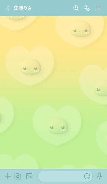 [LINE着せ替え] Mochi Mochi Valentine Heart Newの画像2