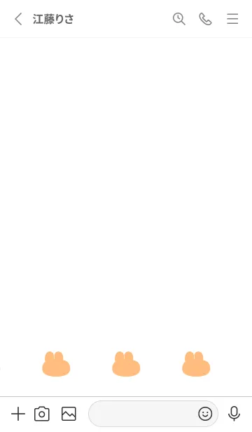 [LINE着せ替え] ゆるもちうさぎ(ホワイト4-02)の画像2