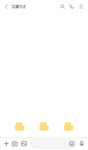 [LINE着せ替え] ゆるもちうさぎ(ホワイト4-03)の画像2