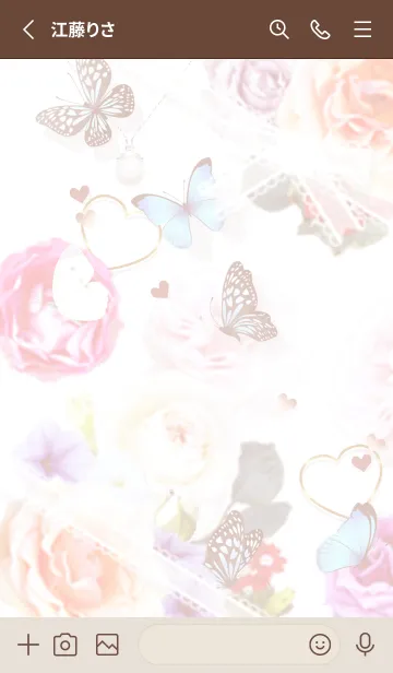 [LINE着せ替え] フラワーボックス✿ピンクブラウン09_1の画像2