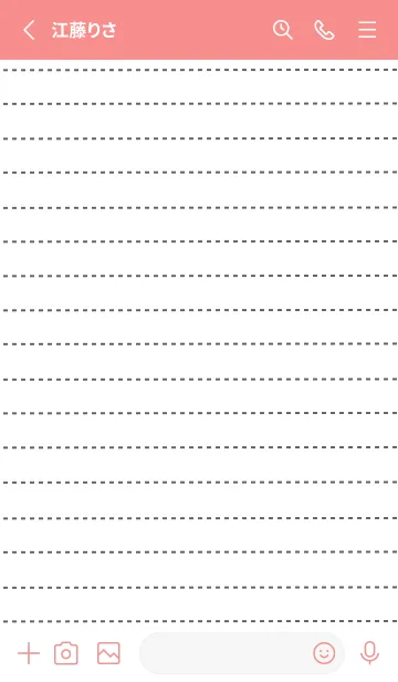 [LINE着せ替え] 点線ノートの着せかえ/朱色の画像2