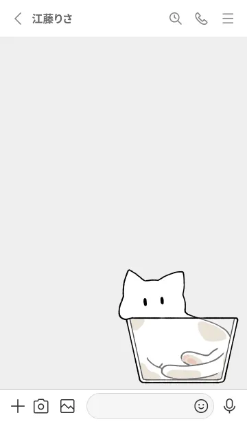 [LINE着せ替え] ねこは液体【白猫】の画像2