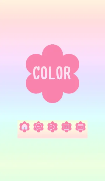 [LINE着せ替え] pink color rainbow C01の画像1