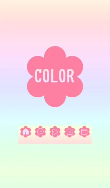 [LINE着せ替え] pink color rainbow C03の画像1