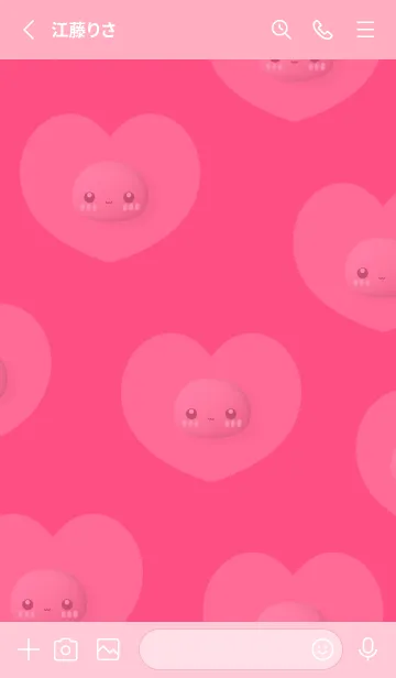 [LINE着せ替え] Mochi Mochi Valentine Heart 16の画像2