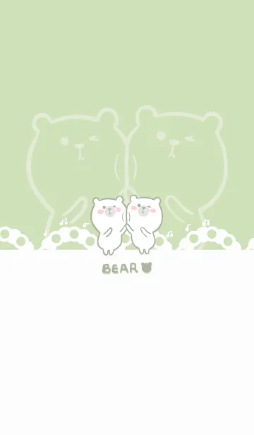 [LINE着せ替え] Dancing bear-apple green (bw1)の画像1