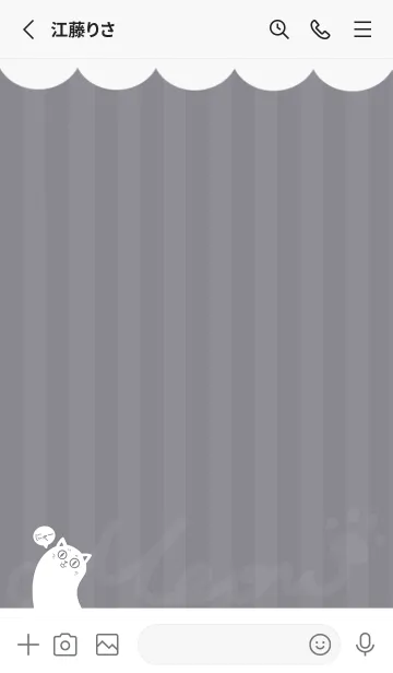 [LINE着せ替え] Meow J-Gray (bw1)の画像2