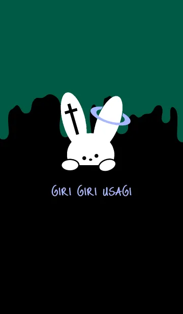 [LINE着せ替え] ギリギリ ウサギ 8の画像1