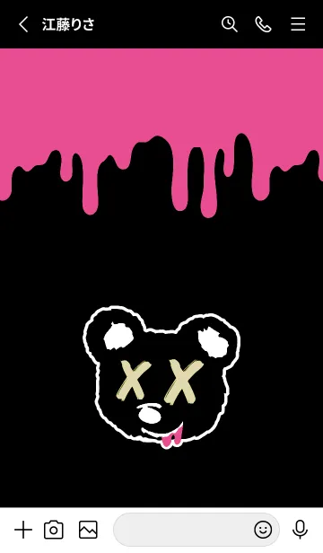 [LINE着せ替え] バッド ベア2 66の画像2
