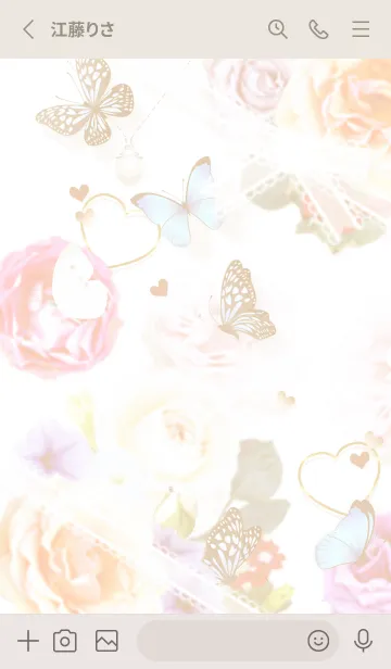 [LINE着せ替え] フラワーボックス✿ベージュ05_1の画像2