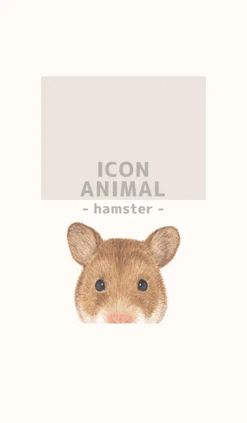 [LINE着せ替え] ICON ANIMAL - ゴルハム - BEIGE/01の画像1