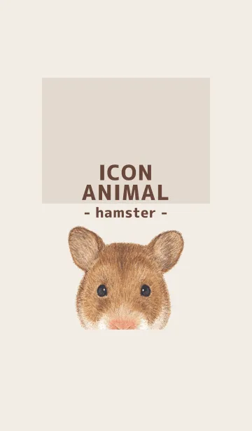 [LINE着せ替え] ICON ANIMAL - ゴルハム - BROWN/01の画像1