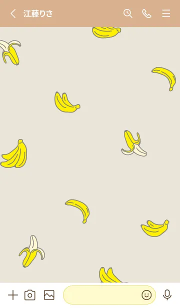 [LINE着せ替え] バナナ柄27の画像2