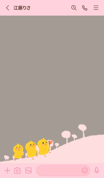 [LINE着せ替え] Chick-gray orange (Pink3)の画像2