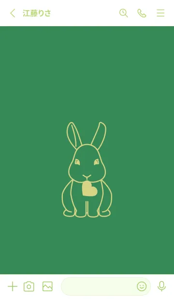 [LINE着せ替え] ウサギとハート (牧草色)の画像2
