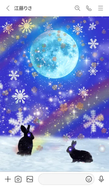[LINE着せ替え] うさぎ 雪降る満月Rabbit and Moon Clover2の画像2