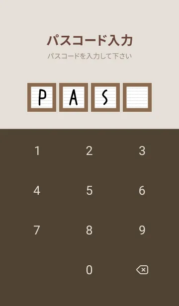 [LINE着せ替え] 点線ノートの着せかえ/ブラウンの画像4