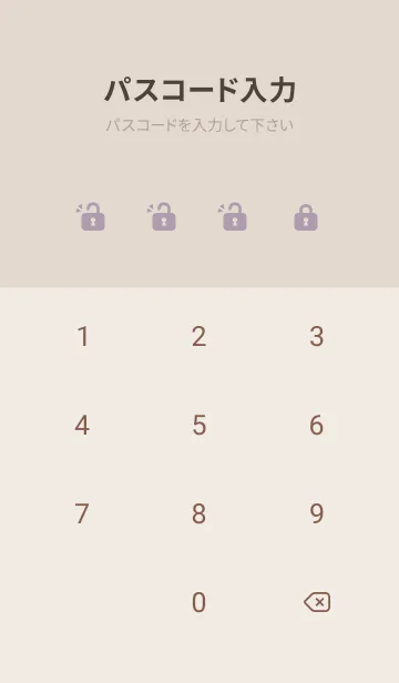 [LINE着せ替え] 超シンプル31<パープルピンク>の画像4