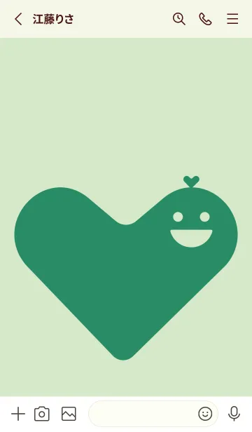 [LINE着せ替え] Heart Shape 白緑の画像2