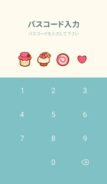 [LINE着せ替え] Happy sweet pancake 6の画像4