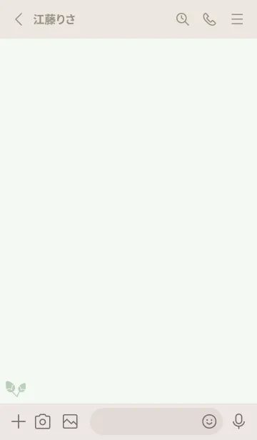 [LINE着せ替え] 桜2<グリーン>の画像2