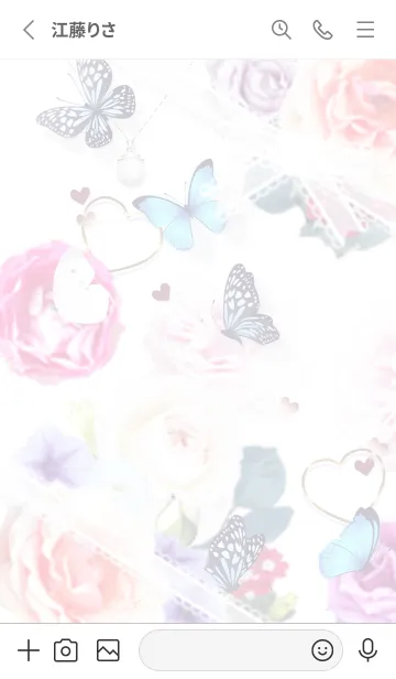 [LINE着せ替え] フラワーボックス✿ウィスタリア08_1の画像2