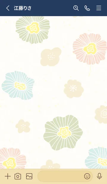 [LINE着せ替え] 北欧風 かわいいお花4の画像2