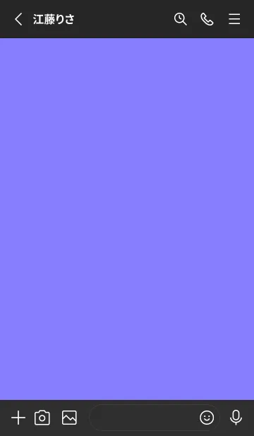 [LINE着せ替え] グラデーション スター _145の画像2