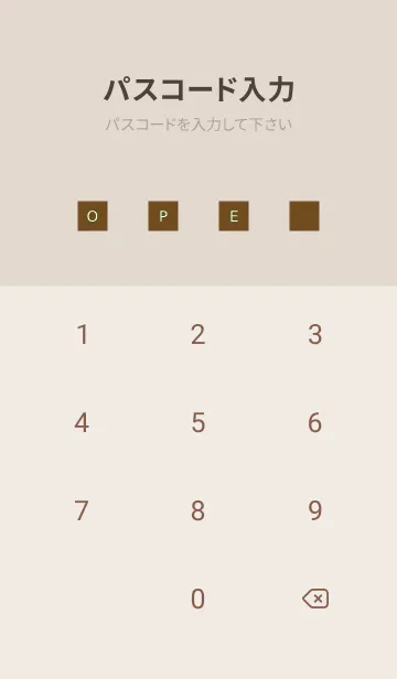 [LINE着せ替え] シンプル アイコン 113の画像4