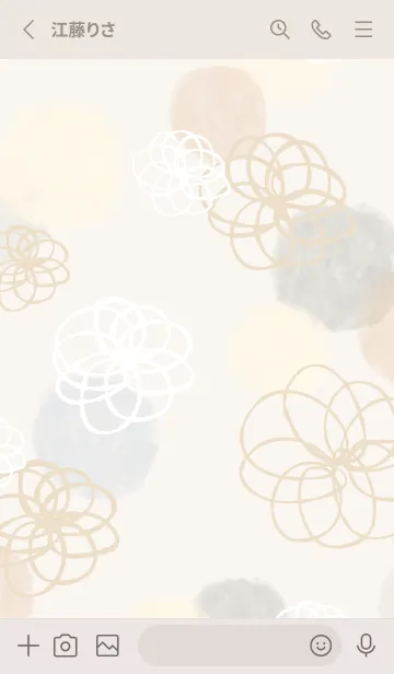 [LINE着せ替え] 花と水彩丸 グレーの画像2