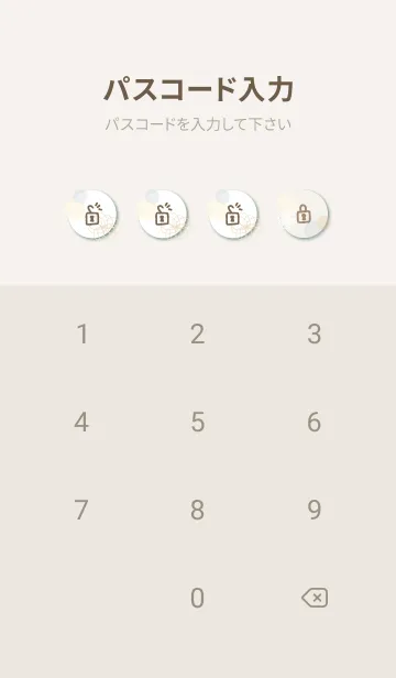 [LINE着せ替え] 花と水彩丸 グレーの画像4