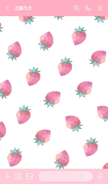 [LINE着せ替え] 大好きかわいいいちご♪4の画像2