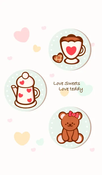 [LINE着せ替え] Happy tea Happy teddy 4の画像1