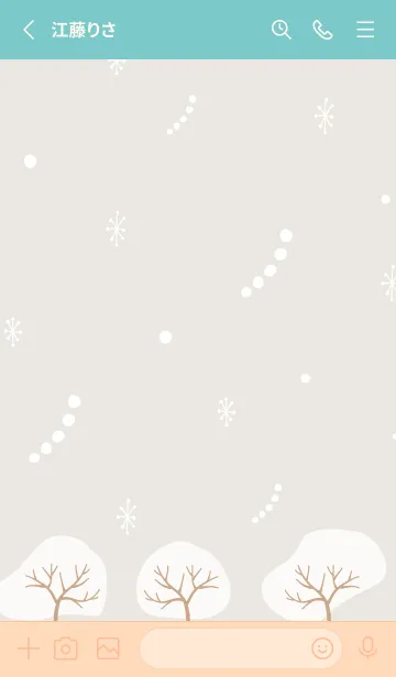 [LINE着せ替え] 四季 冬の画像2