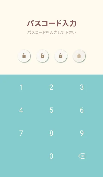 [LINE着せ替え] 四季 冬の画像4