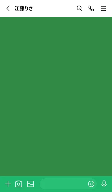 [LINE着せ替え] シンプル デザイン .2の画像2