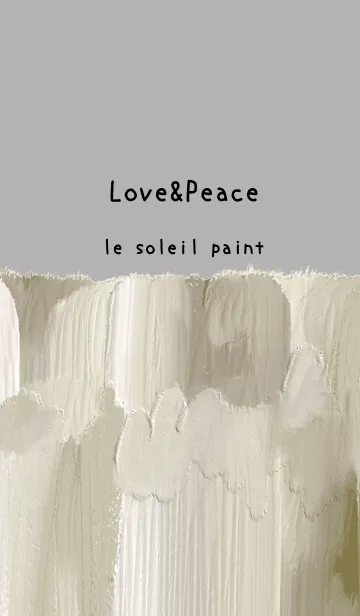 油絵アート【le soleil paint 332】の着せ替えメイン画像