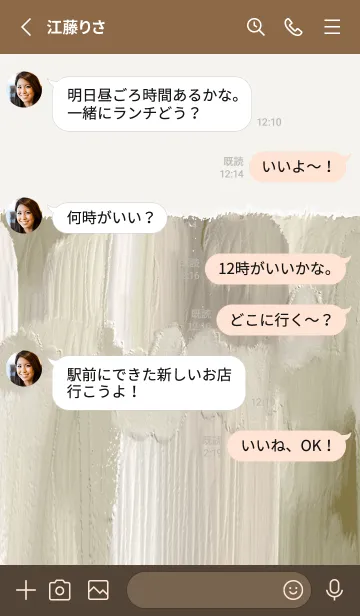 [LINE着せ替え] 油絵アート【le soleil paint 332】の画像3