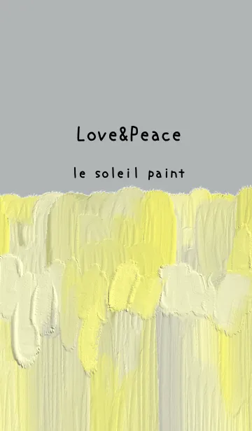 [LINE着せ替え] 油絵アート【le soleil paint 334】の画像1